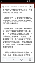 乐鱼游戏平台